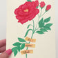 Be-You-Tiful Rose Greeting Card