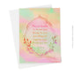 "May Your Troubles be Less" Greeting Card